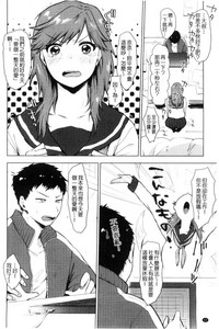第64頁圖