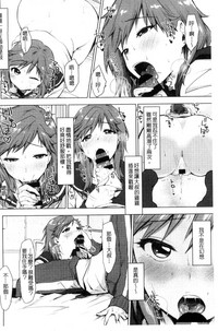 第76頁圖