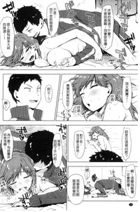 第80頁圖