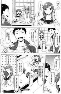第88頁圖