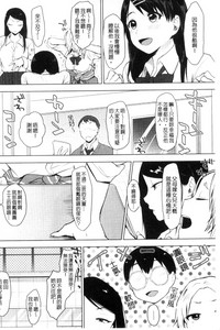 第92頁圖