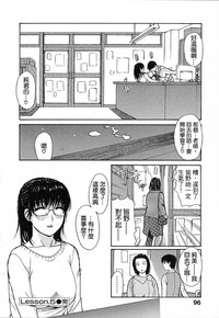 第100页图