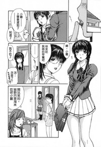 第104页图