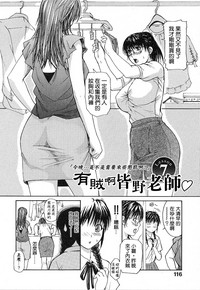 第120页图