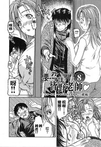 第132页图