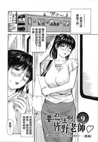 第152页图