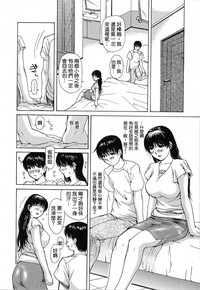 第160页图