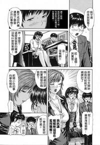 第32页图