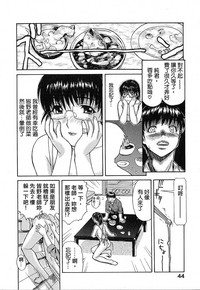第48页图