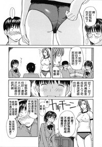 第68页图