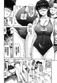 第76页图