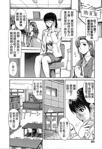 第84页图