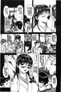第52页图