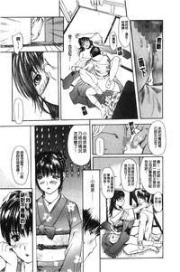 第64页图
