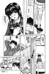 第76页图