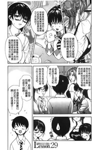 第136頁圖