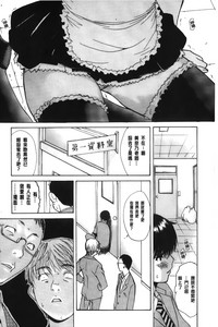 第52頁圖