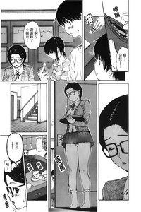 第76頁圖