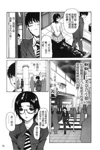 第92頁圖