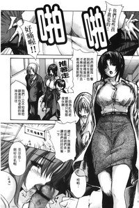 第144页图