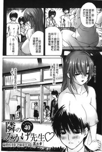 第172页图