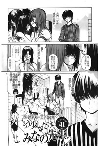 第188页图