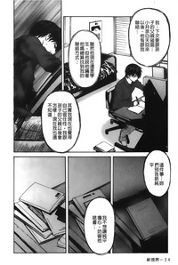第192页图