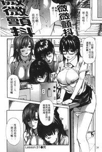 第36页图