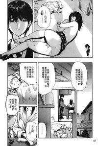 第84页图