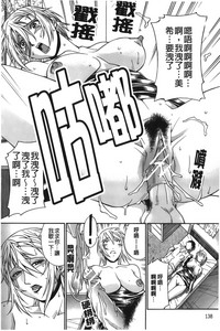 第140页图
