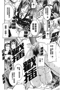 第172页图