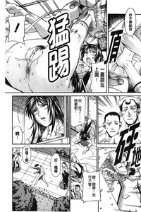 第180页图