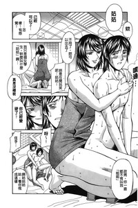 第188页图