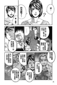 第28页图