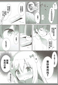 第12页图