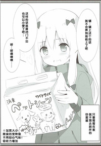 第16页图