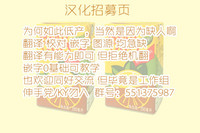 第20页图