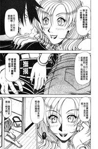 第104页图