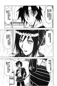 第116页图