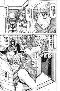 第164页图