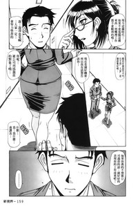 第168页图