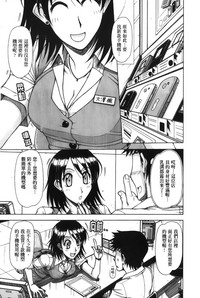 第184页图