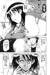 第188页图