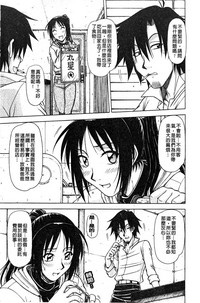 第72页图