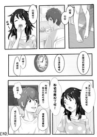 第36頁圖
