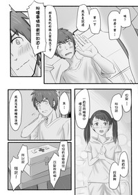 第12頁圖