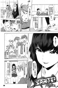 第112頁圖