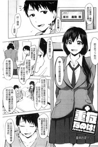 第156頁圖