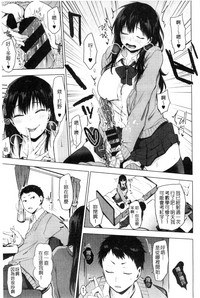 第16頁圖
