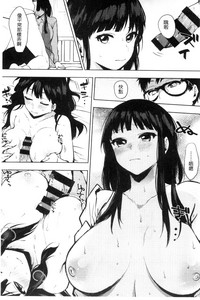 第184頁圖